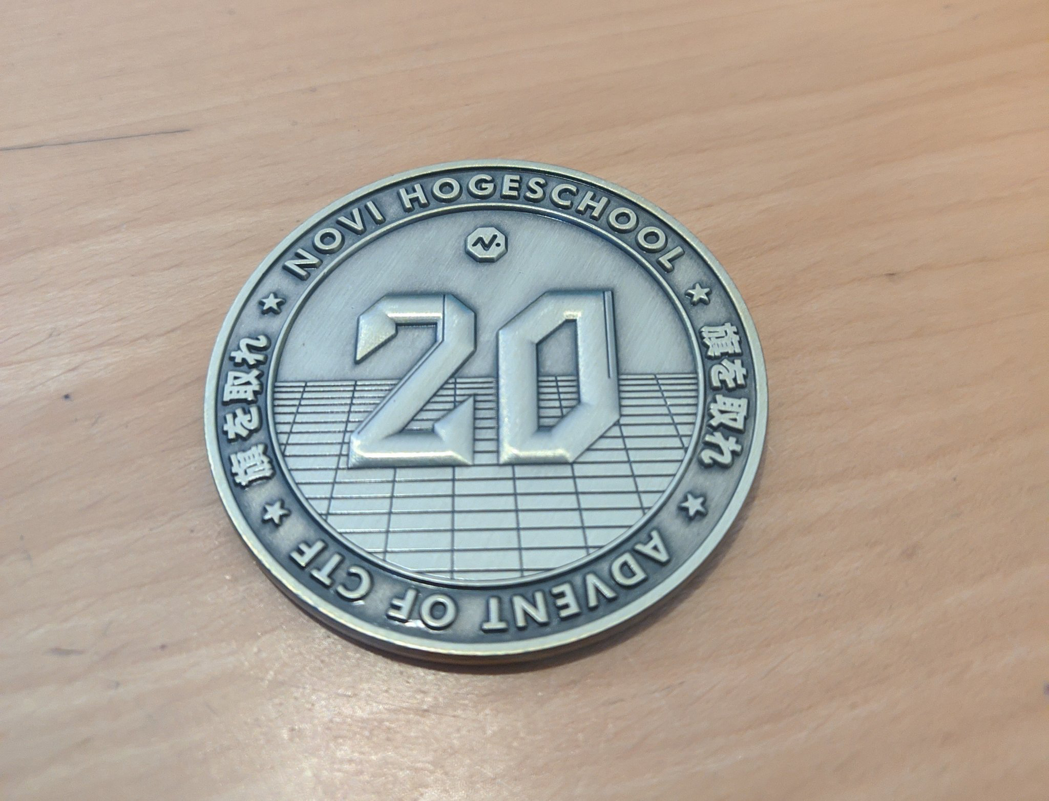 Coin Coin